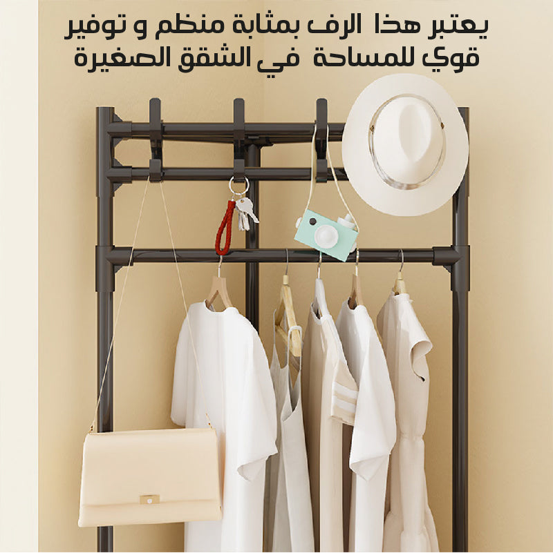 علاقة الاغراض ,الملابس و الاحدية