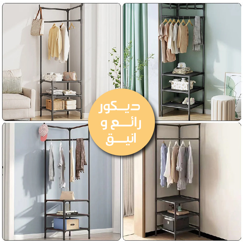 علاقة الاغراض ,الملابس و الاحدية
