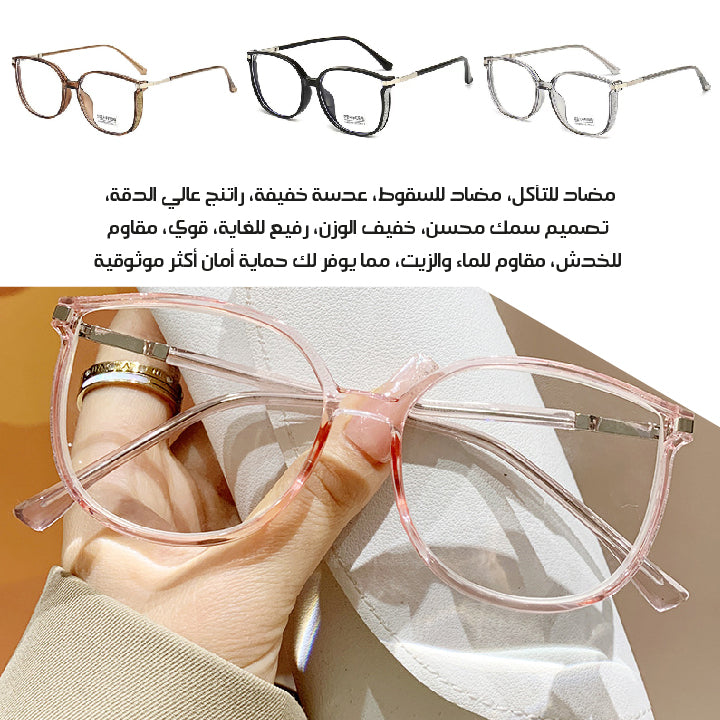 نظارة مودال 2025 مضادة للضوء الأزرق Promotion !!!