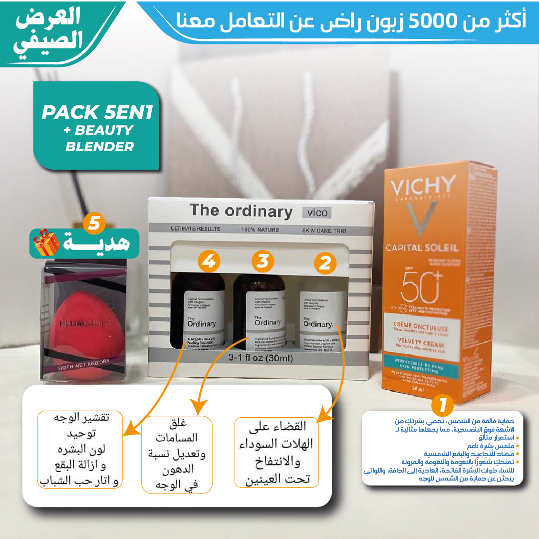 Pack ordinary 5En1