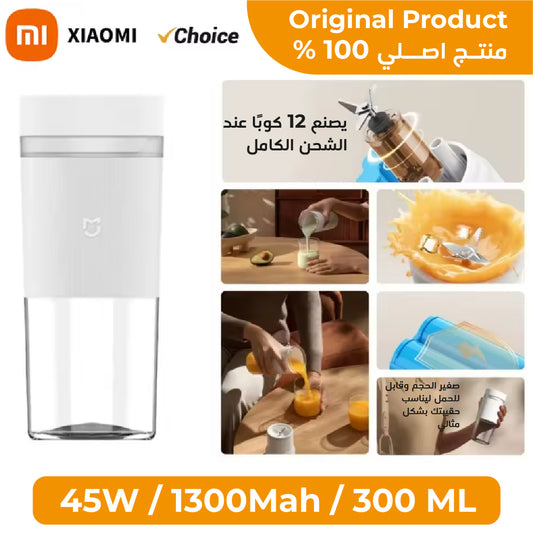 Blender Mija Xiaomi 45W