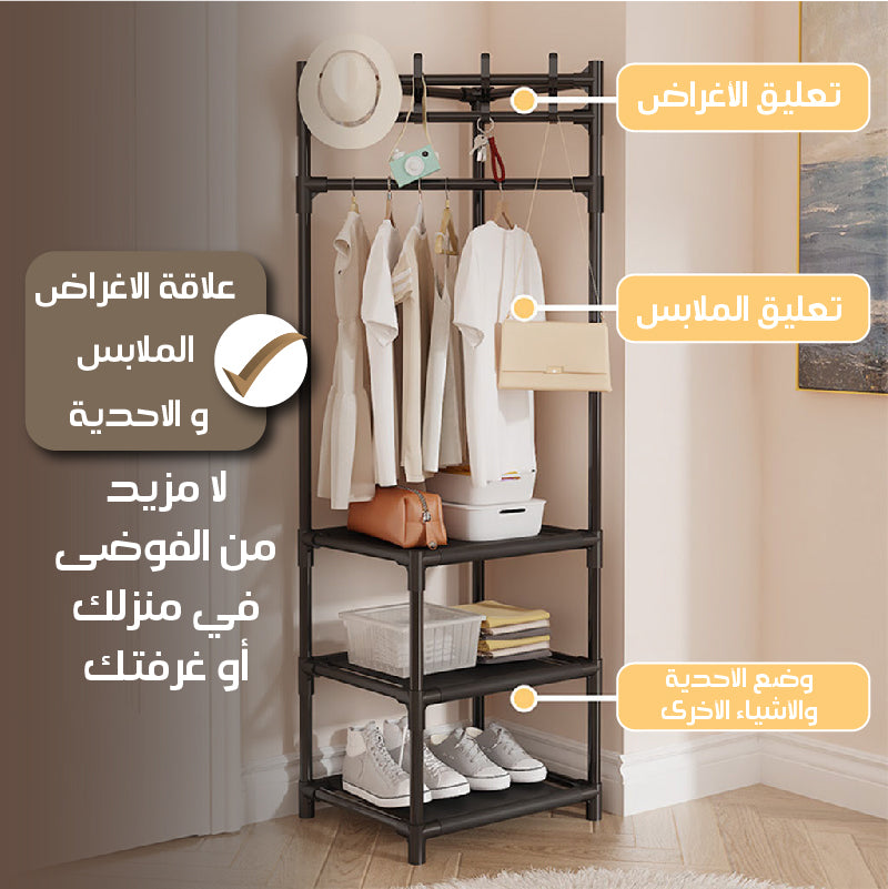 علاقة الاغراض ,الملابس و الاحدية