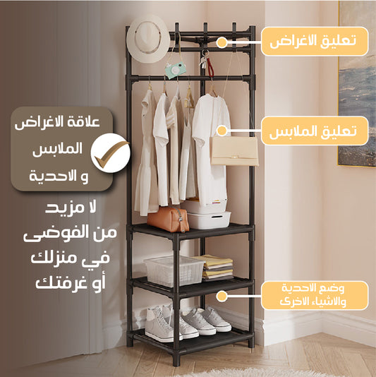 علاقة الاغراض ,الملابس و الاحدية