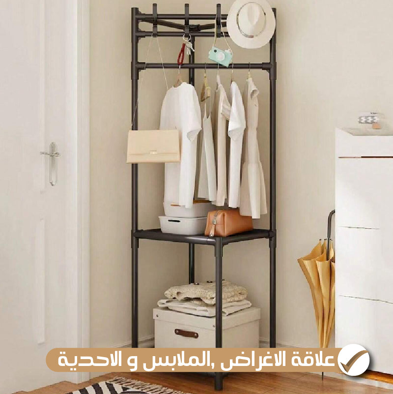 علاقة الاغراض ,الملابس و الاحدية